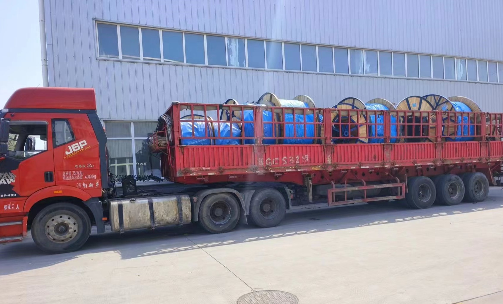 电线电缆-上海胜华电缆集团有限公司电线电缆生产厂家